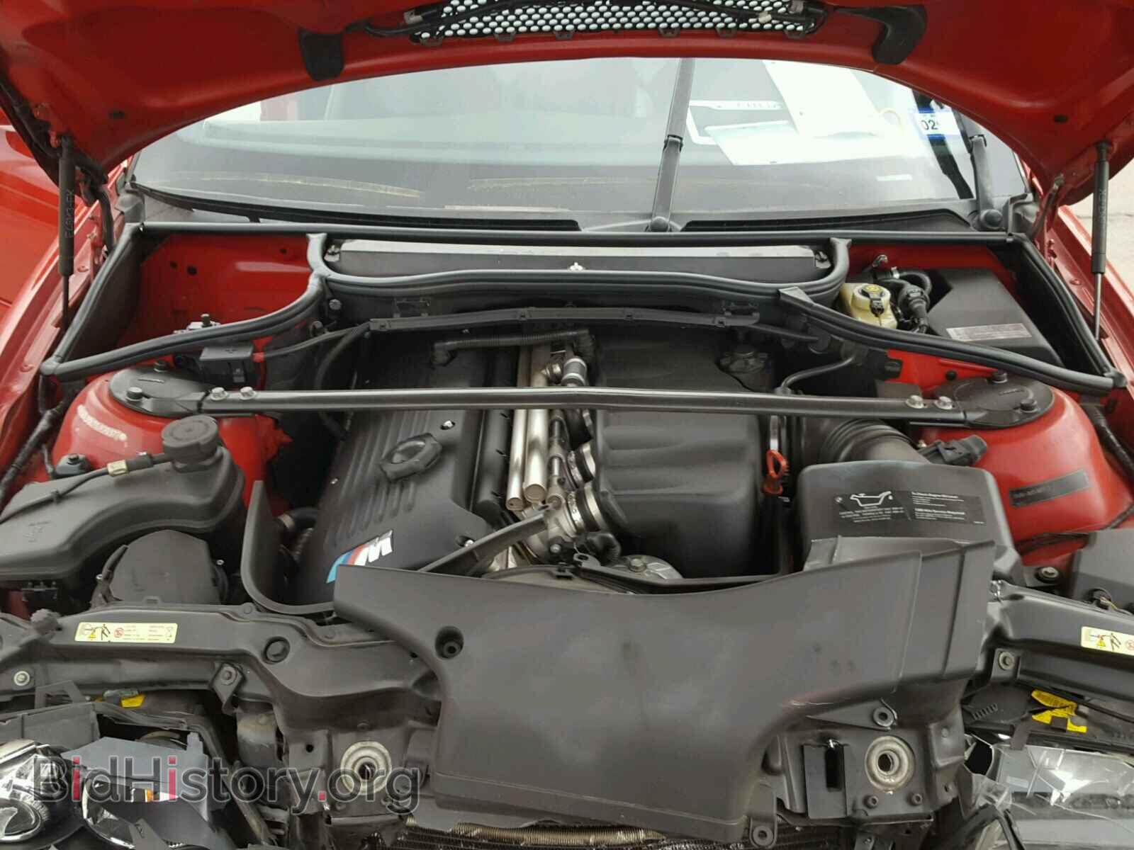 2003 BMW M3 - VIN: WBSBL93473JR20377 - Photo 7