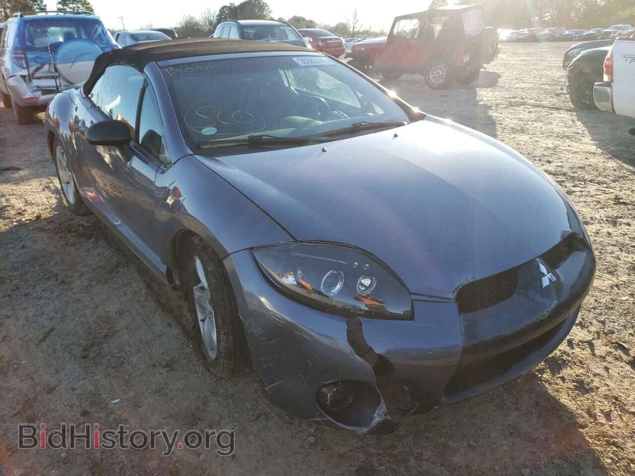 Photo 4A3AL25F98E012955 - MITSUBISHI ECLIPSE 2008