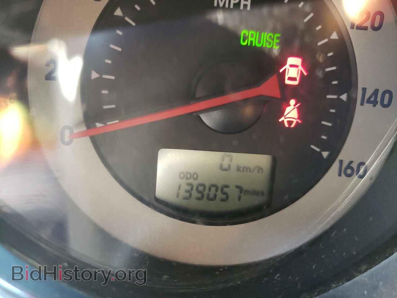 2008 MITSUBISHI ECLIPSE - VIN: 4A3AL25F98E012955 - Фото 8
