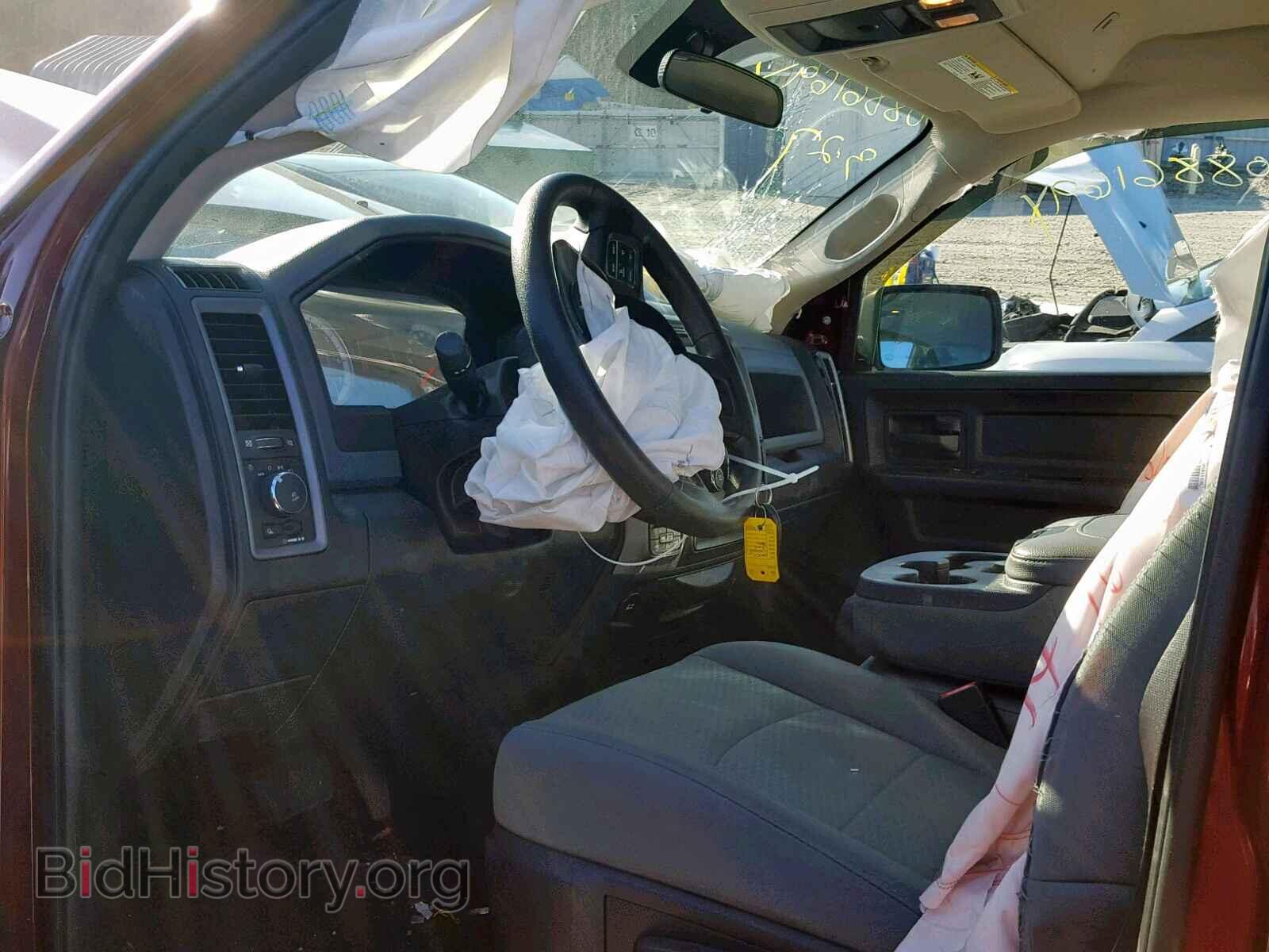 2017 RAM 1500 ST - VIN: 1C6RR7FT5HS789471 - Фото 5