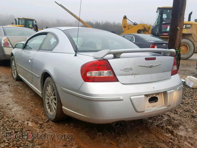 2004 CHRYSLER SEBRING - VIN: 4C3AG52H34E055036 - Фото 3