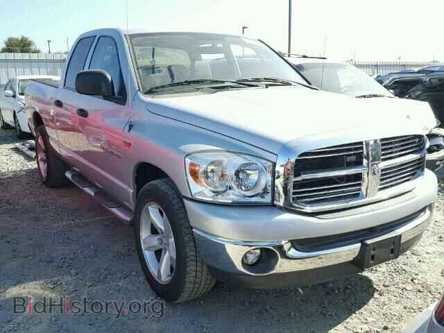Фотография 1D7HA18207S237359 - DODGE RAM 1500 2007