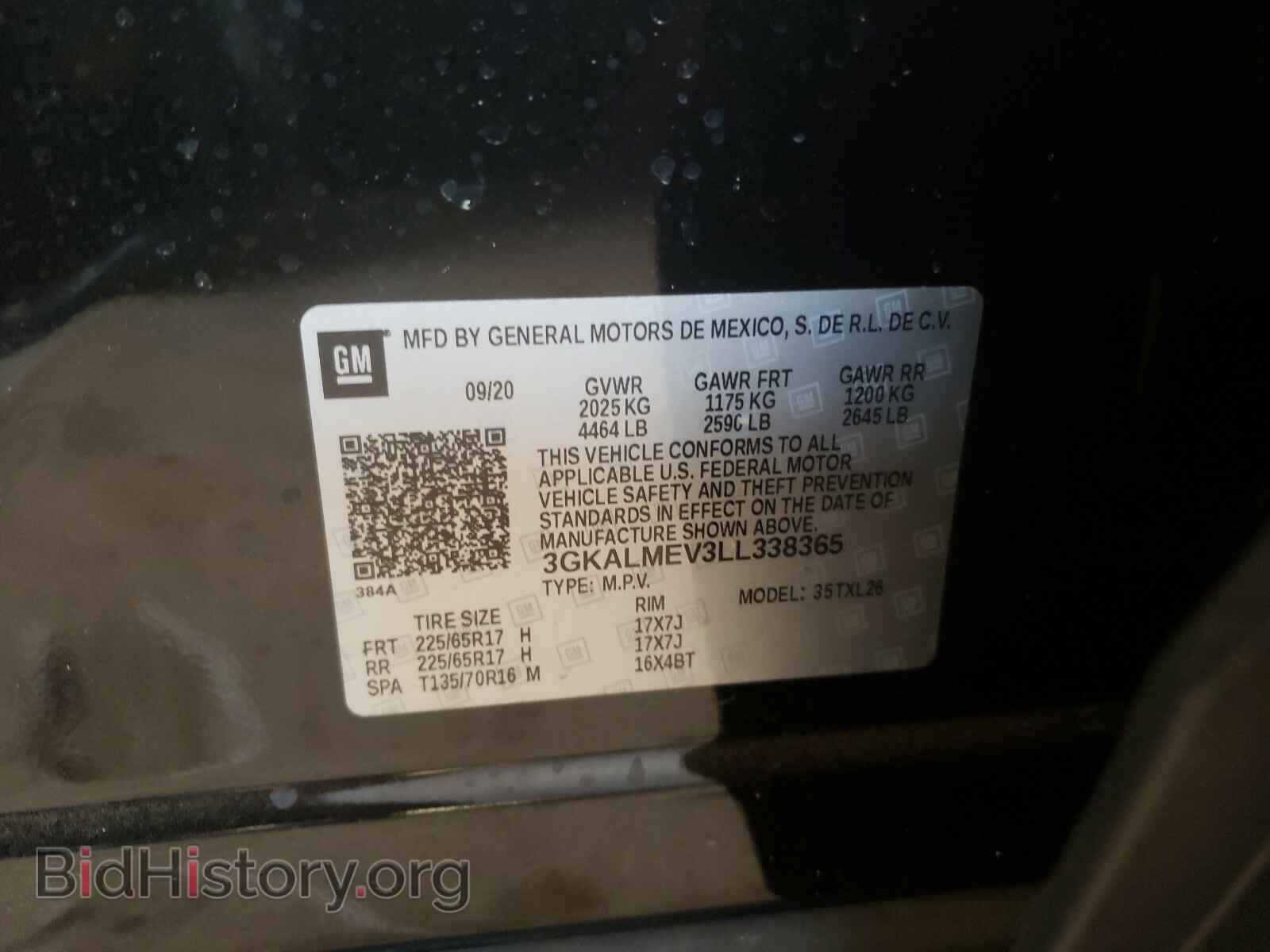 2020 GMC TERRAIN - VIN: 3GKALMEV3LL338365 - Фото 10