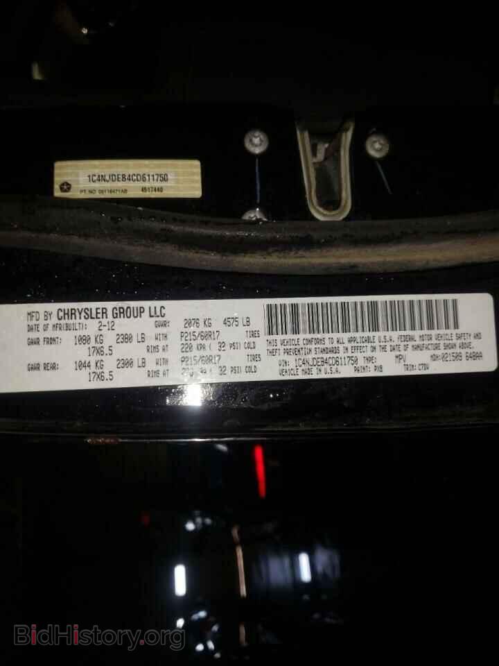 2012 JEEP COMPASS - VIN: 1C4NJDEB4CD611750 - Фото 10