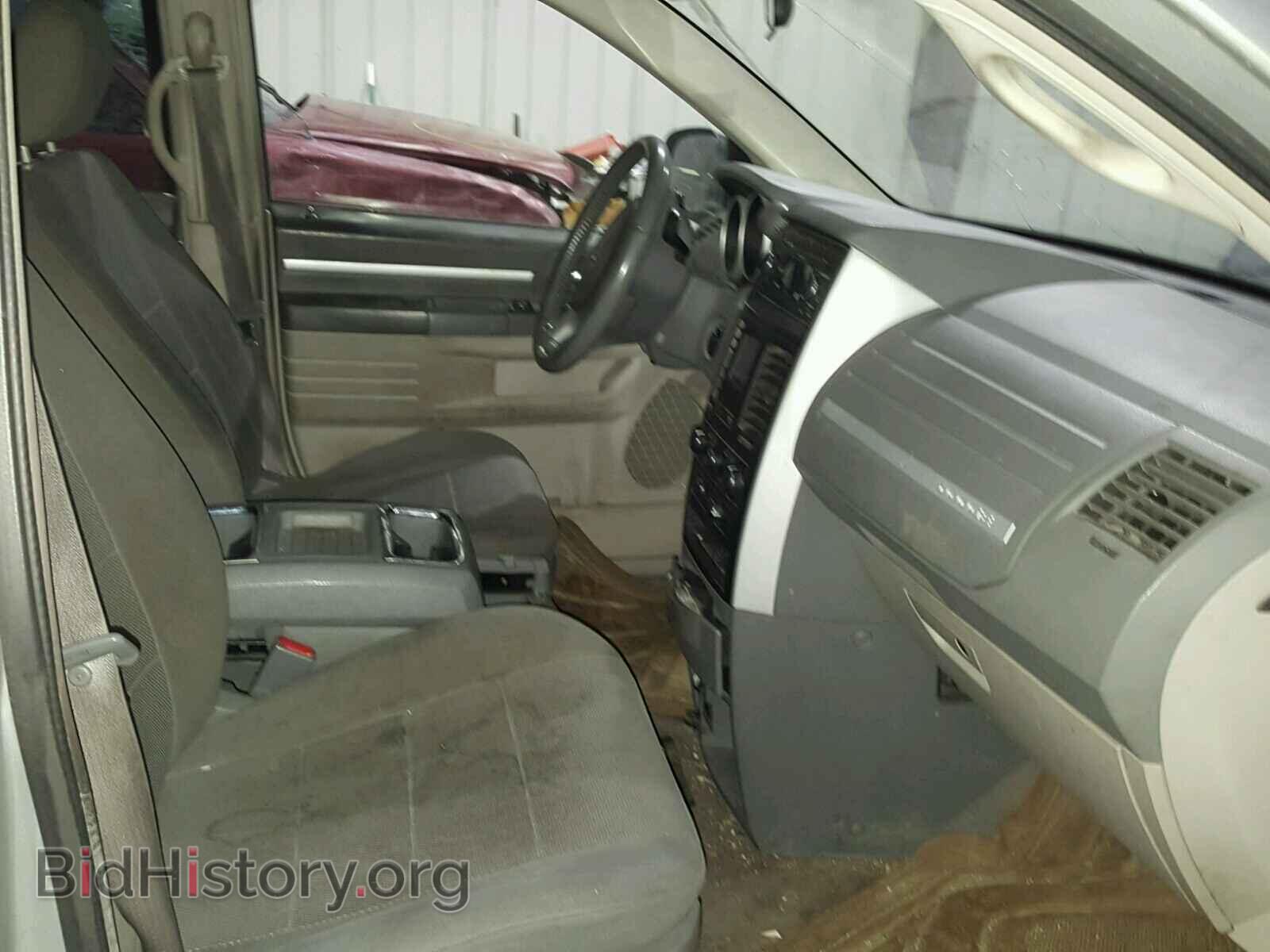 2008 DODGE CARAVAN - VIN: 1D8HN54P98B164194 - Фото 5