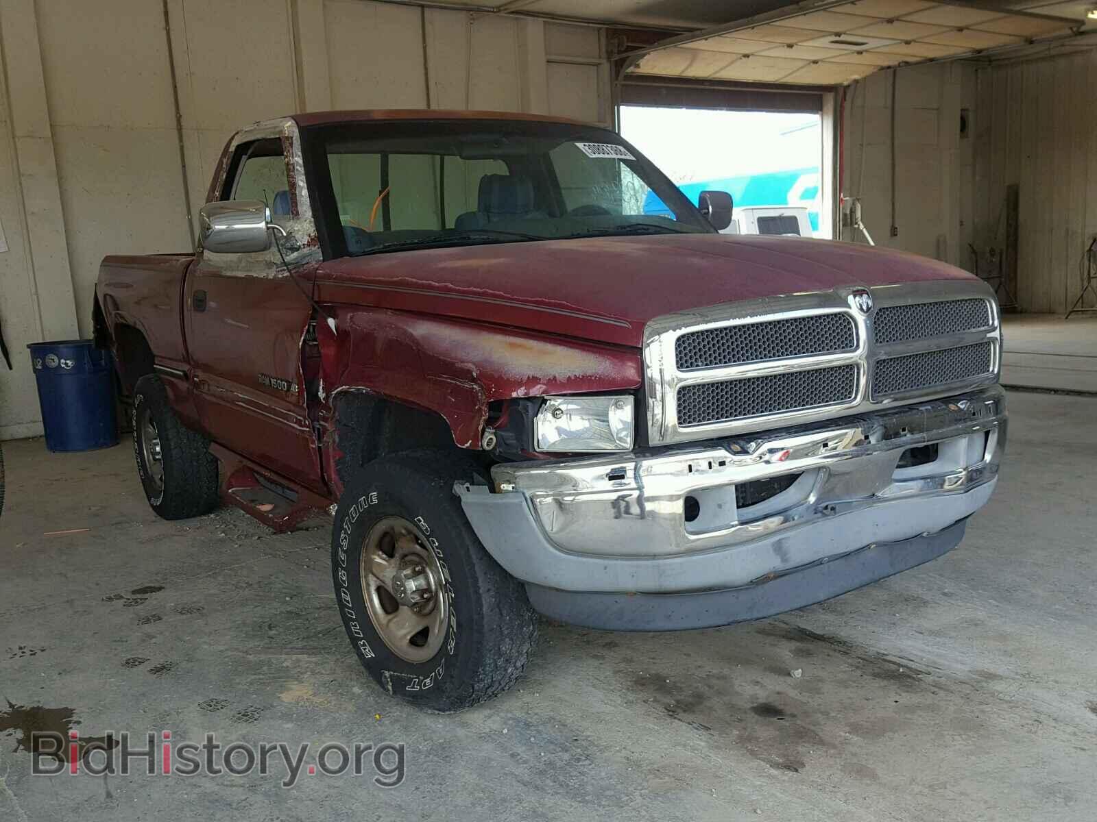 Photo 1B7HF16YXSS307848 - DODGE RAM 1995