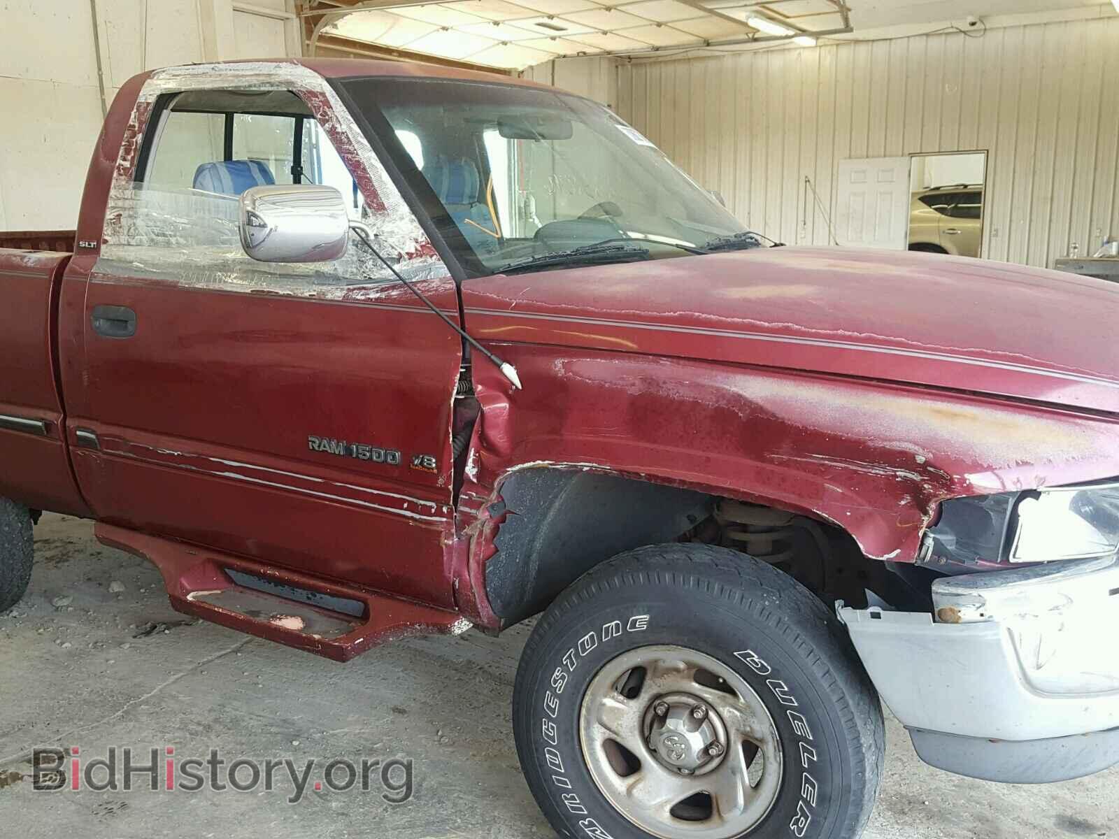 1995 DODGE RAM - VIN: 1B7HF16YXSS307848 - Photo 9