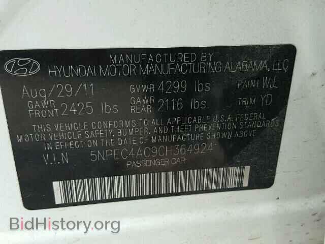 2012 HYUNDAI SONATA - VIN: 5NPEC4AC9CH364924 - Photo 10