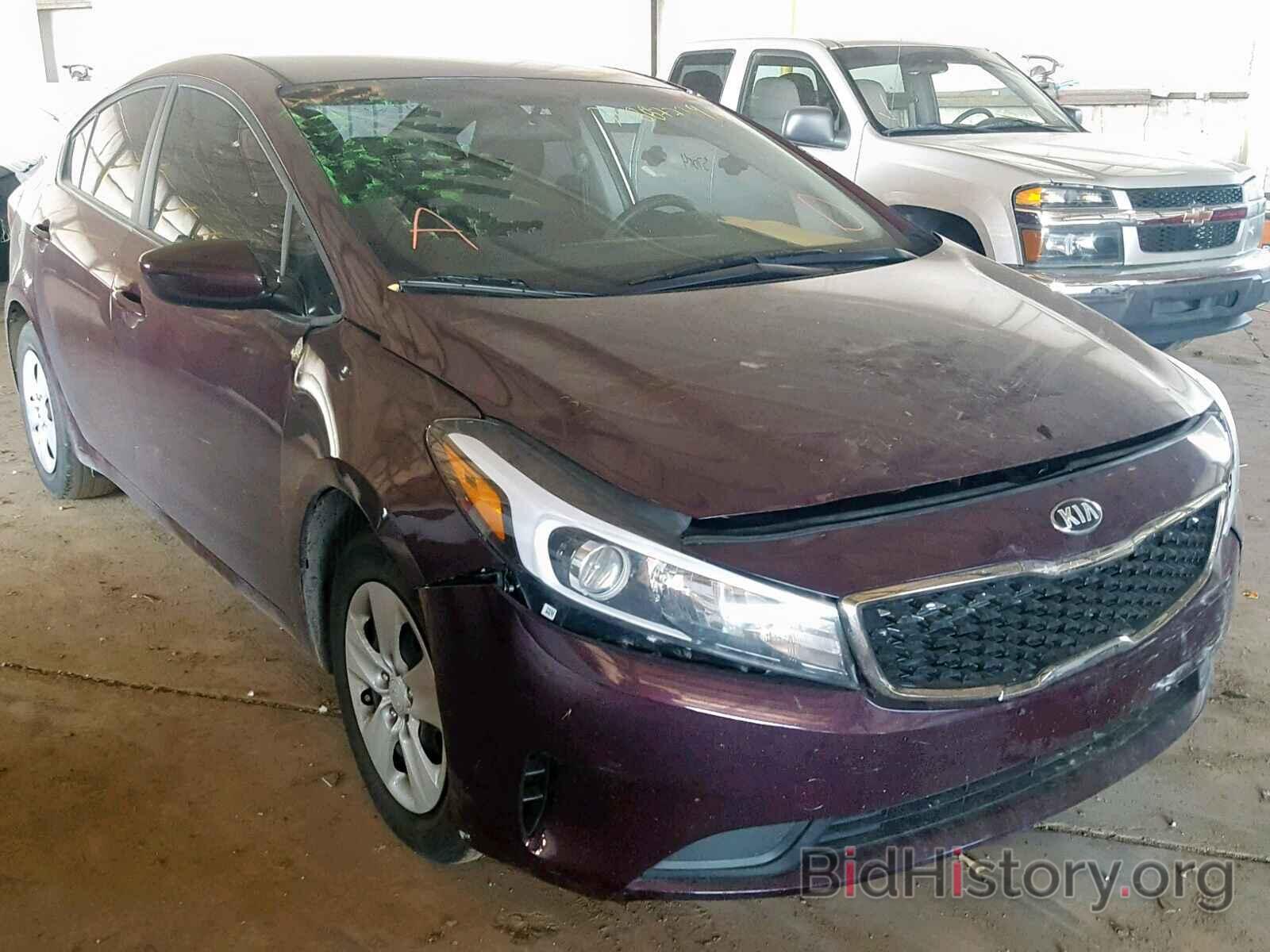 Фотография 3KPFK4A70HE048026 - KIA FORTE 2017