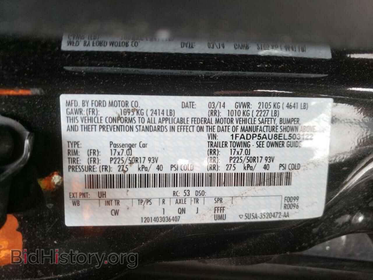2014 FORD CMAX - VIN: 1FADP5AU8EL503122 - Photo 10