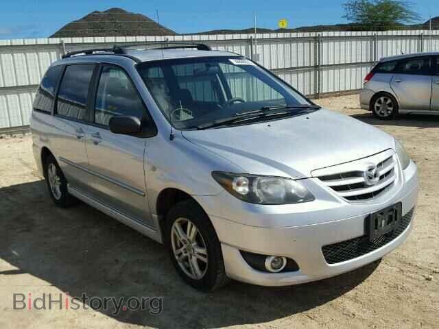 Photo JM3LW28A360558204 - MAZDA MPV 2006