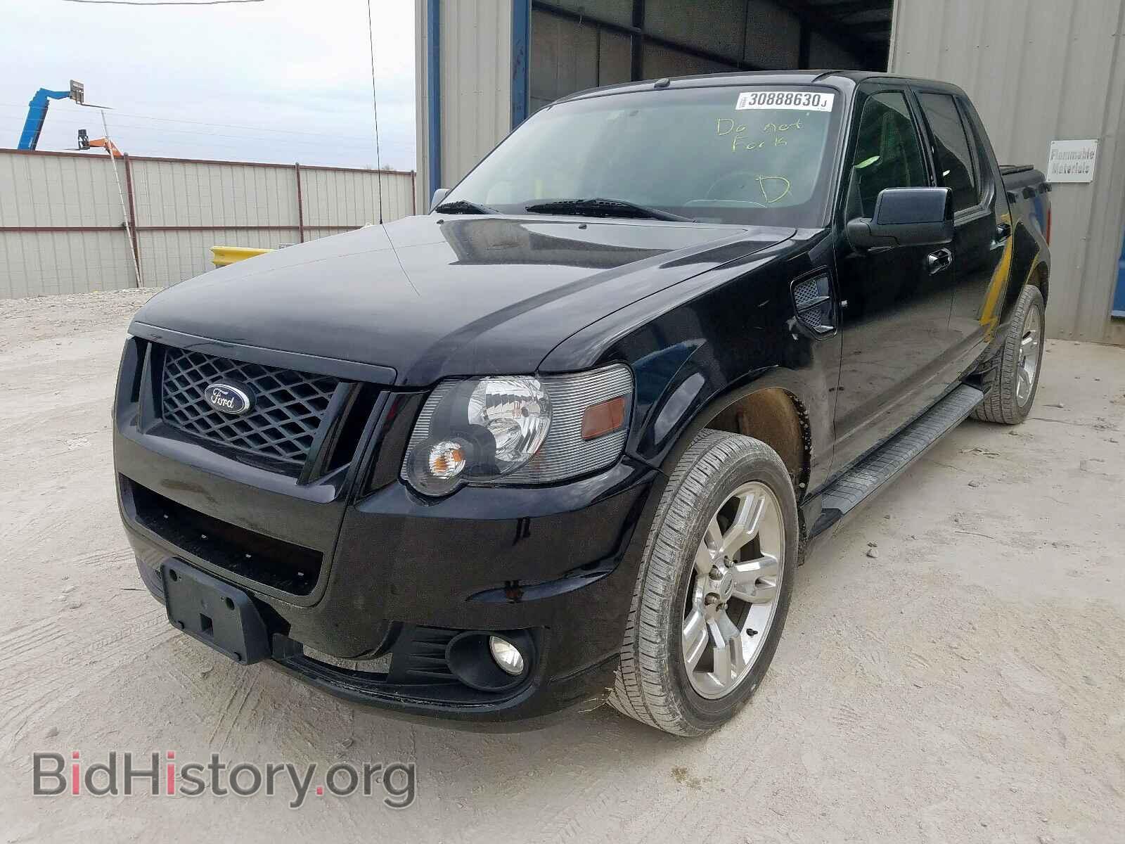 2008 FORD EXPLORER - VIN: 1FMEU33E58UB31038 - Фото 2