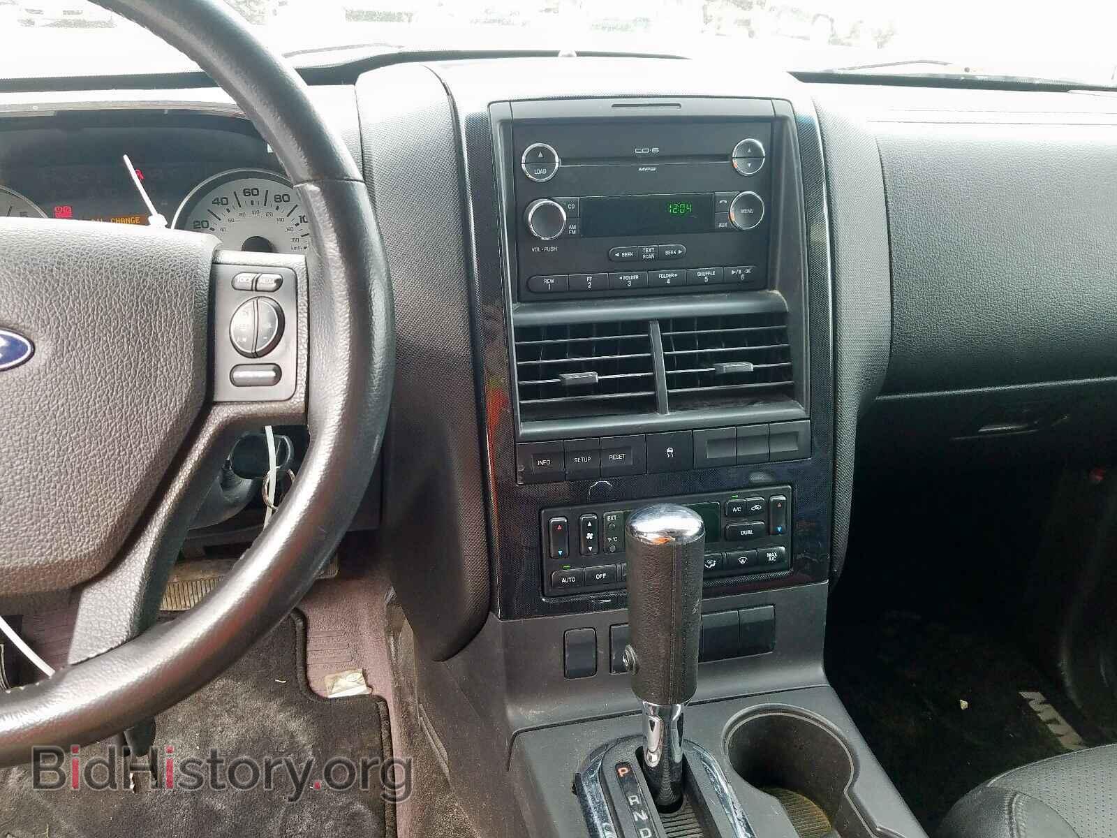 2008 FORD EXPLORER - VIN: 1FMEU33E58UB31038 - Фото 9