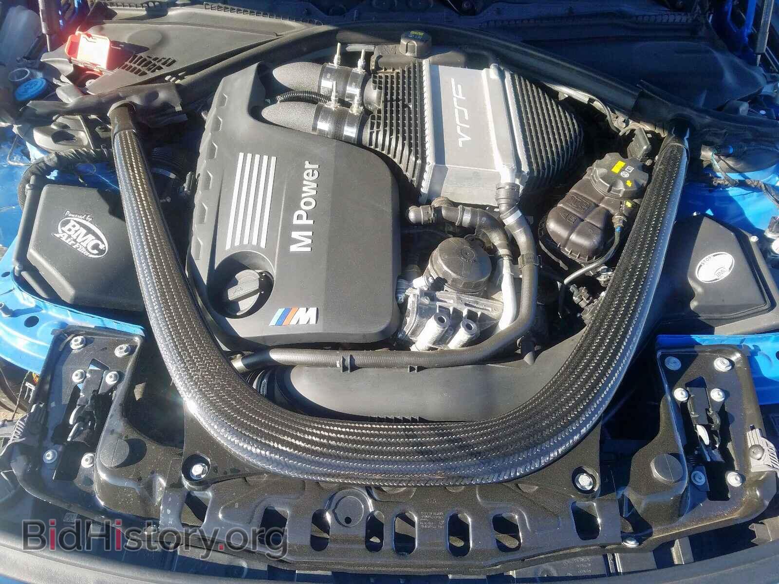 2017 BMW M3 - VIN: WBS8M9C50H5G83430 - Фото 7