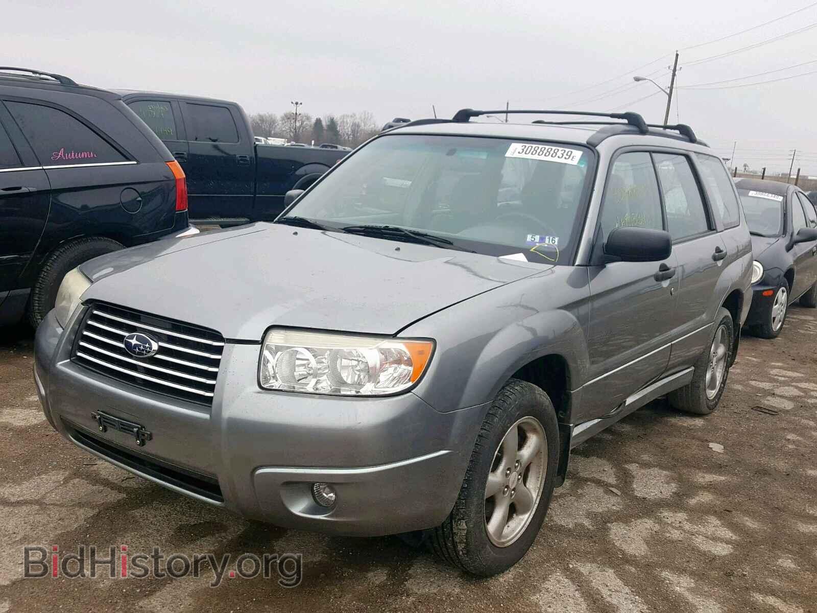 2007 SUBARU FORESTER - VIN: JF1SG63697H731597 - Фото 2