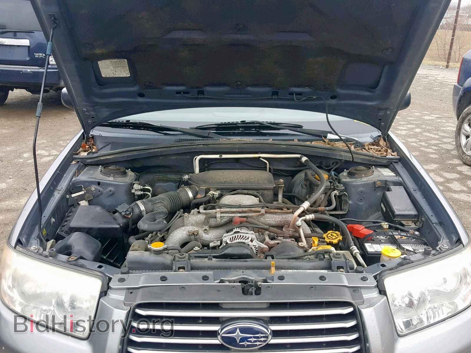 2007 SUBARU FORESTER - VIN: JF1SG63697H731597 - Фото 7