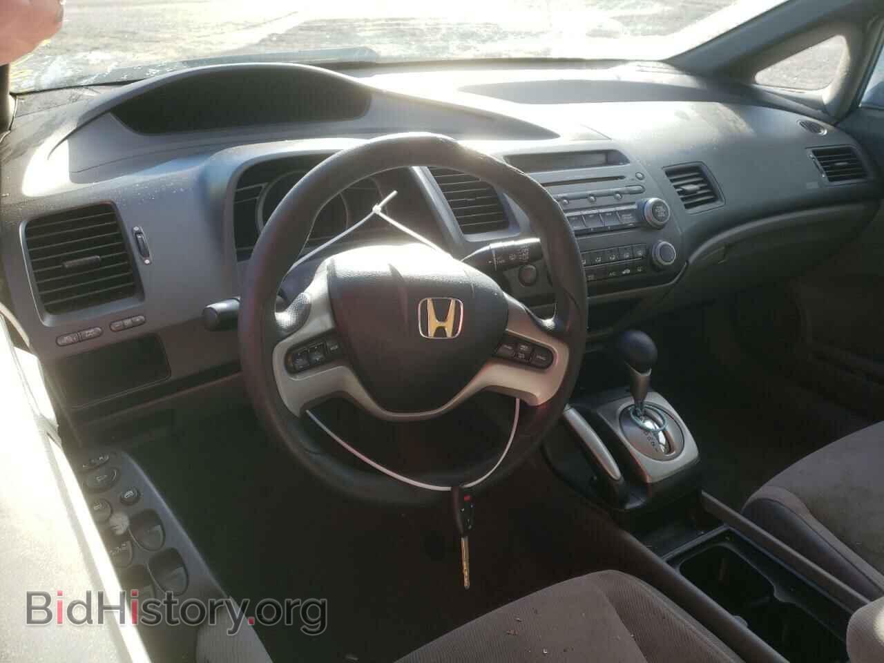 2006 HONDA CIVIC - VIN: JHMFA16846S005952 - Фото 9