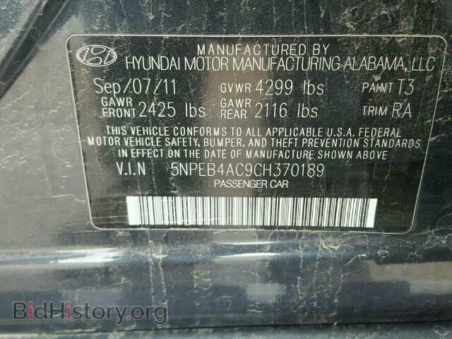 2012 HYUNDAI SONATA - VIN: 5NPEB4AC9CH370189 - Фото 10