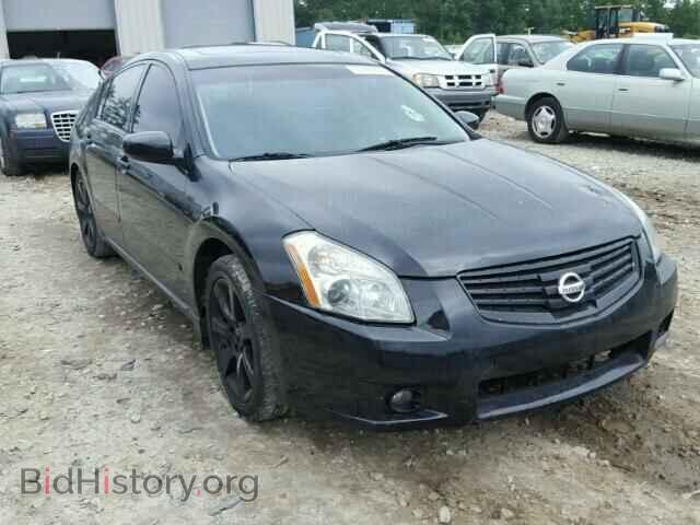 Photo 1N4BA41E78C838677 - NISSAN MAXIMA 2008