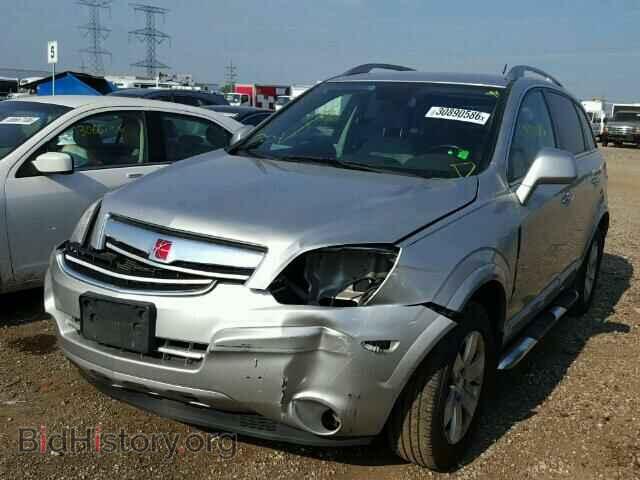 2008 SATURN VUE - VIN: 3GSCL53748S689253 - Фото 2