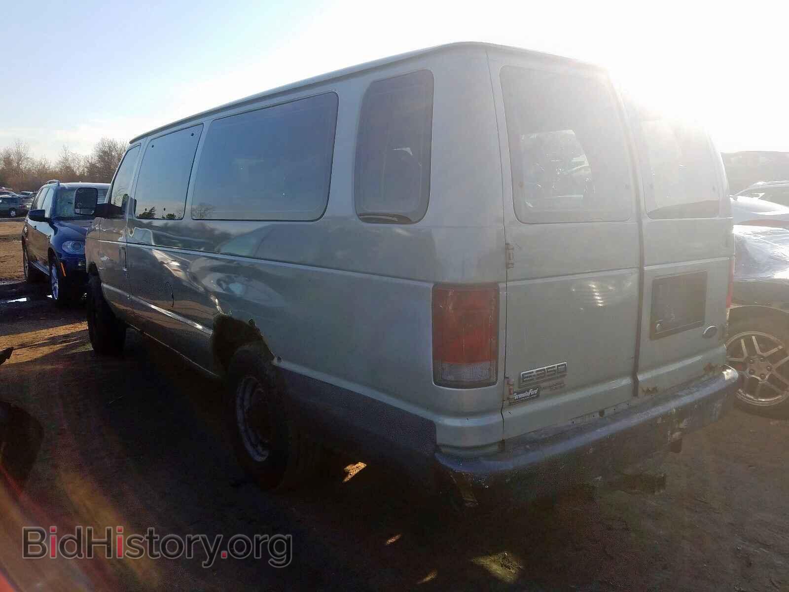 2006 FORD ECONOLINE - VIN: 1FBSS31L56DA90667 - Photo 3