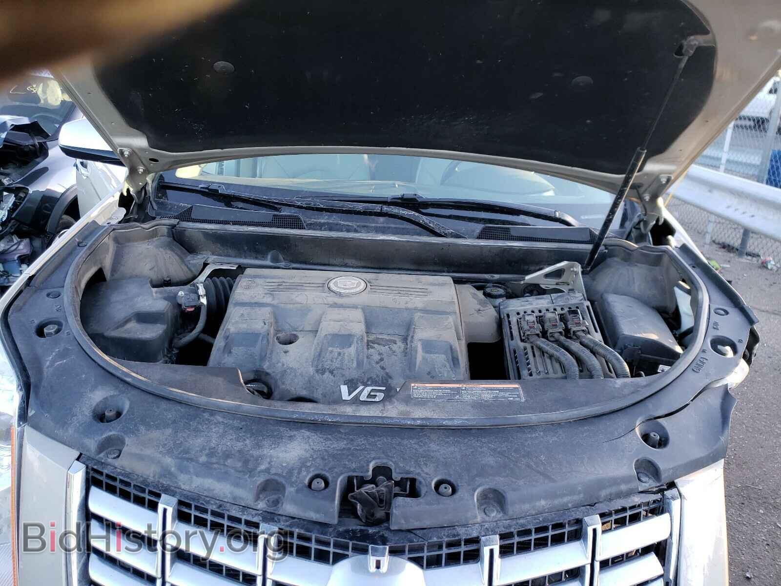 2016 CADILLAC SRX - VIN: 3GYFNDE34GS501024 - Фото 7