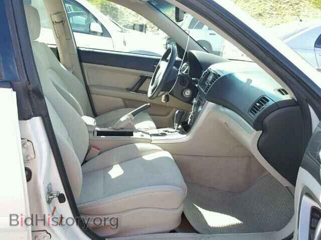 2008 SUBARU OUTBACK - VIN: 4S4BP61C087345740 - Фото 5