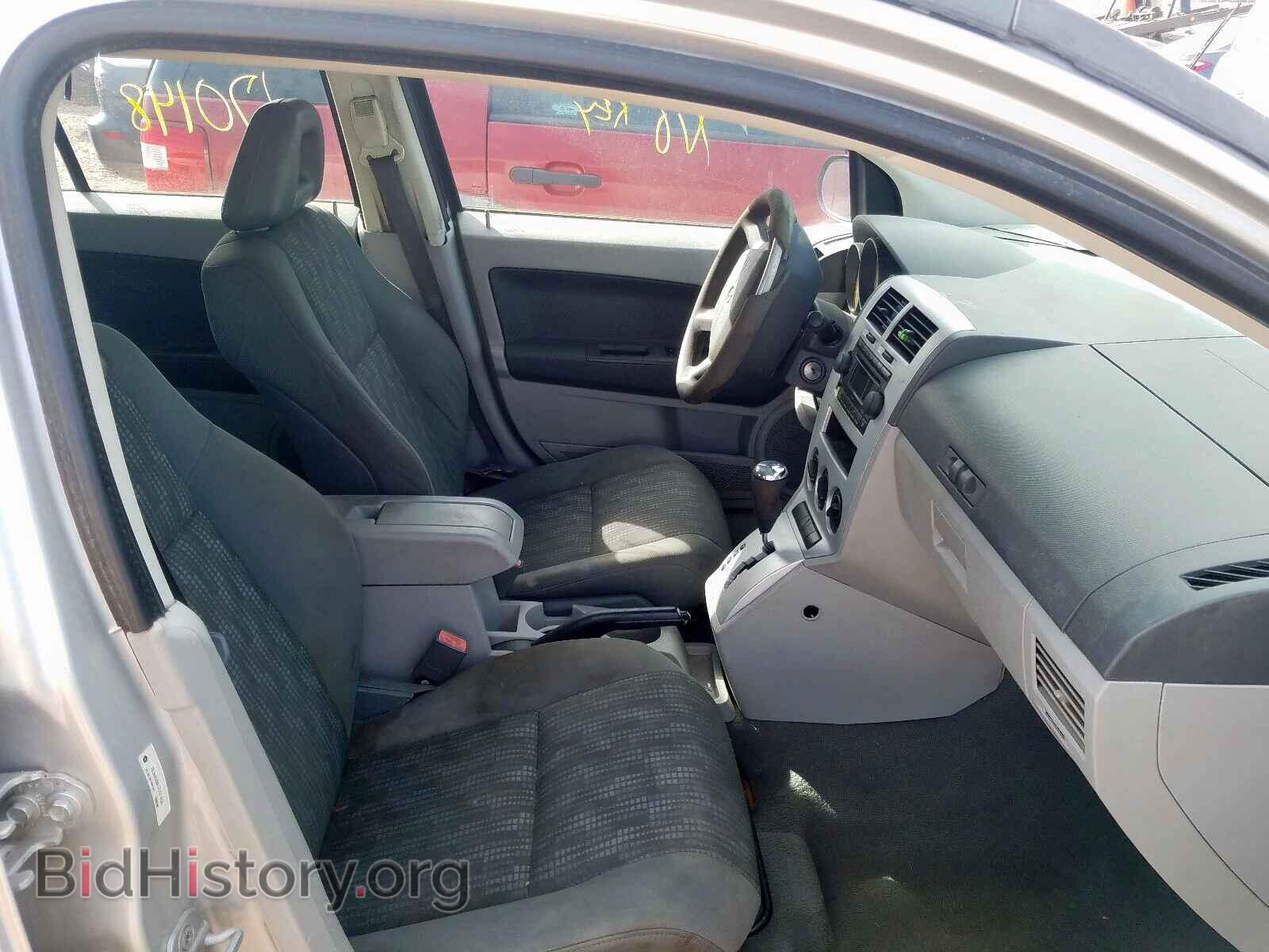 2007 DODGE CALIBER - VIN: 1B3HB28B57D511836 - Photo 5