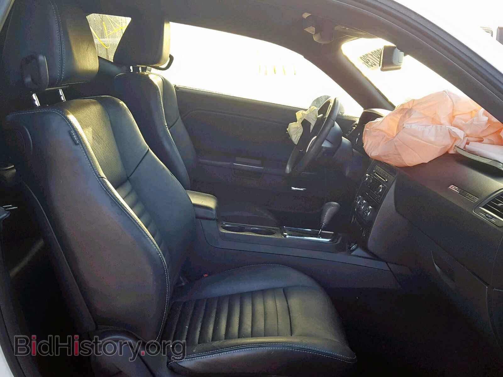 2011 DODGE CHALLENGER - VIN: 2B3CJ4DG6BH581531 - Фото 5