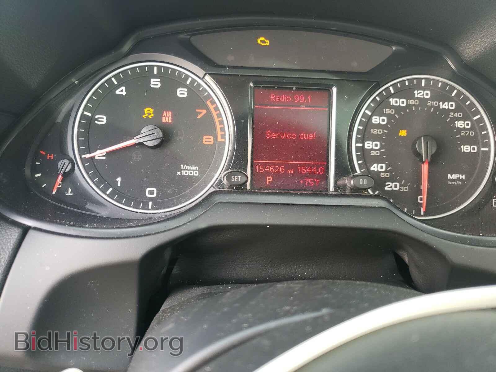 2012 AUDI Q5 - VIN: WA1CFAFP2CA084689 - Фото 8