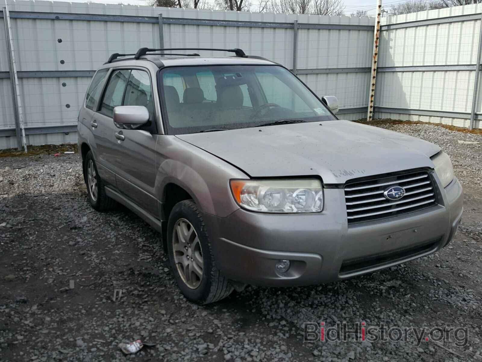 Photo JF1SG67626H717596 - SUBARU FORESTER 2006