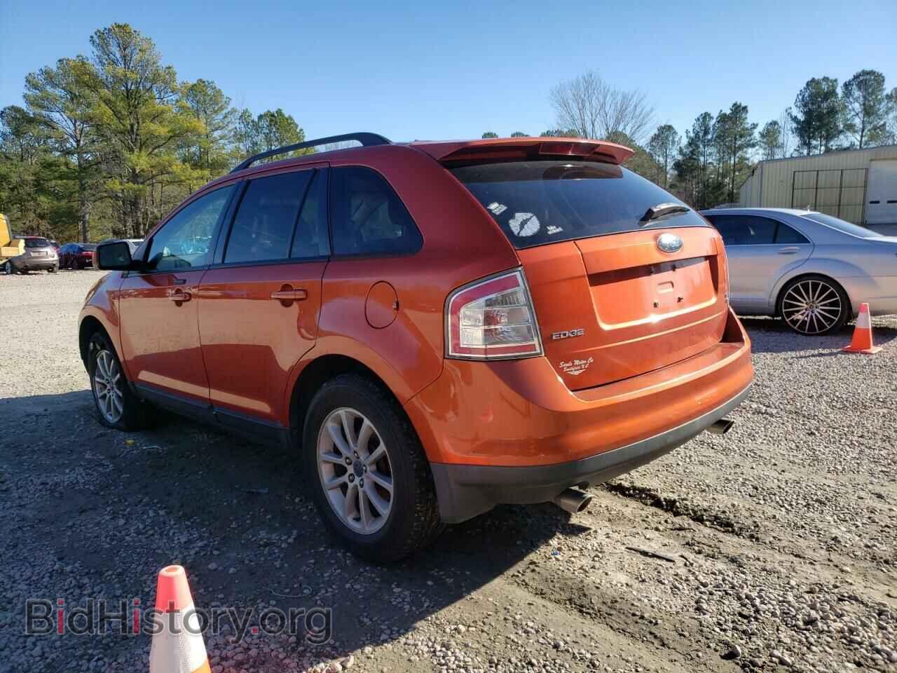 2007 FORD EDGE - VIN: 2FMDK48C27BA90046 - Фото 3