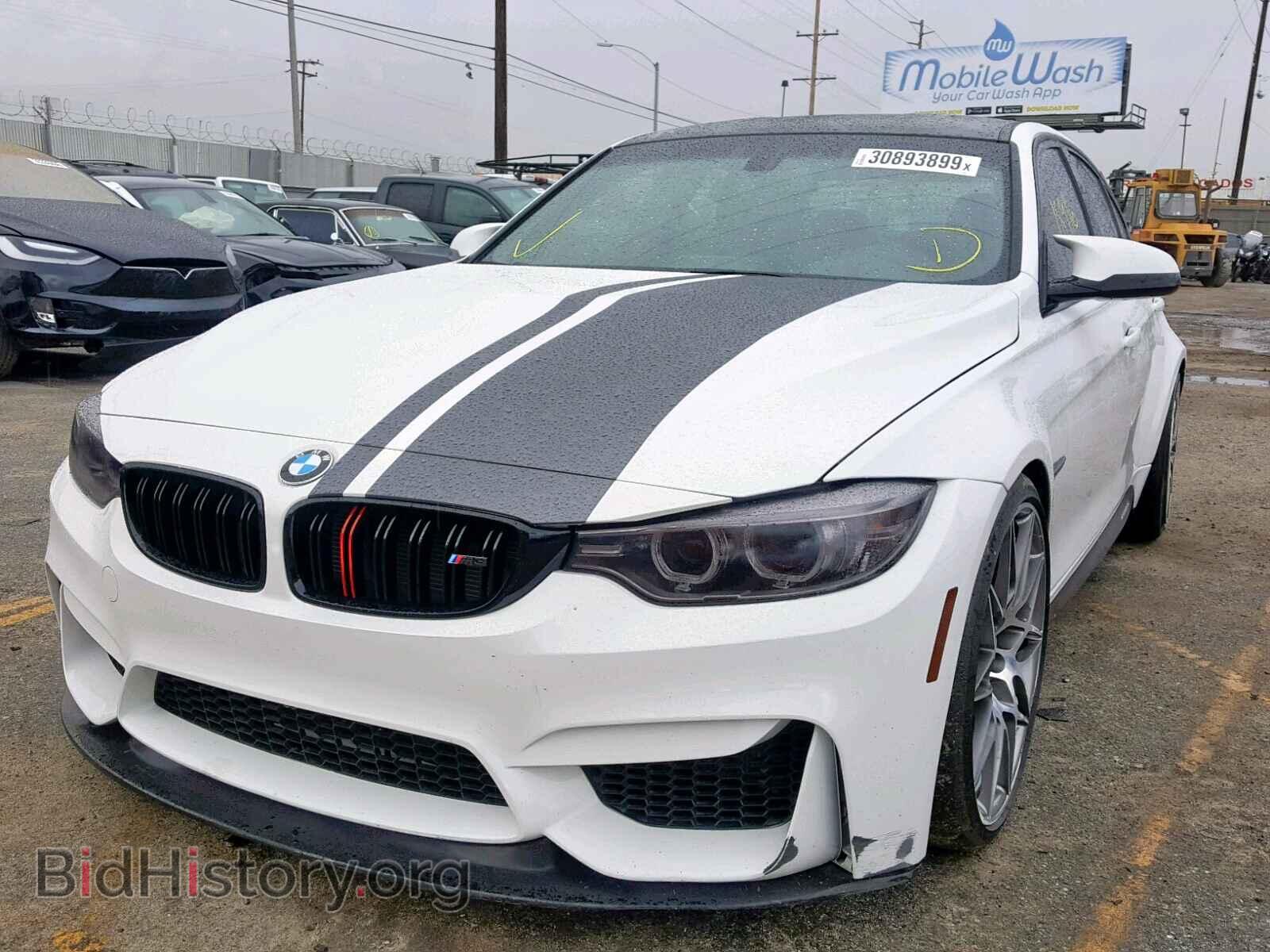 2017 BMW M3 - VIN: WBS8M9C50H5G84805 - Фото 2