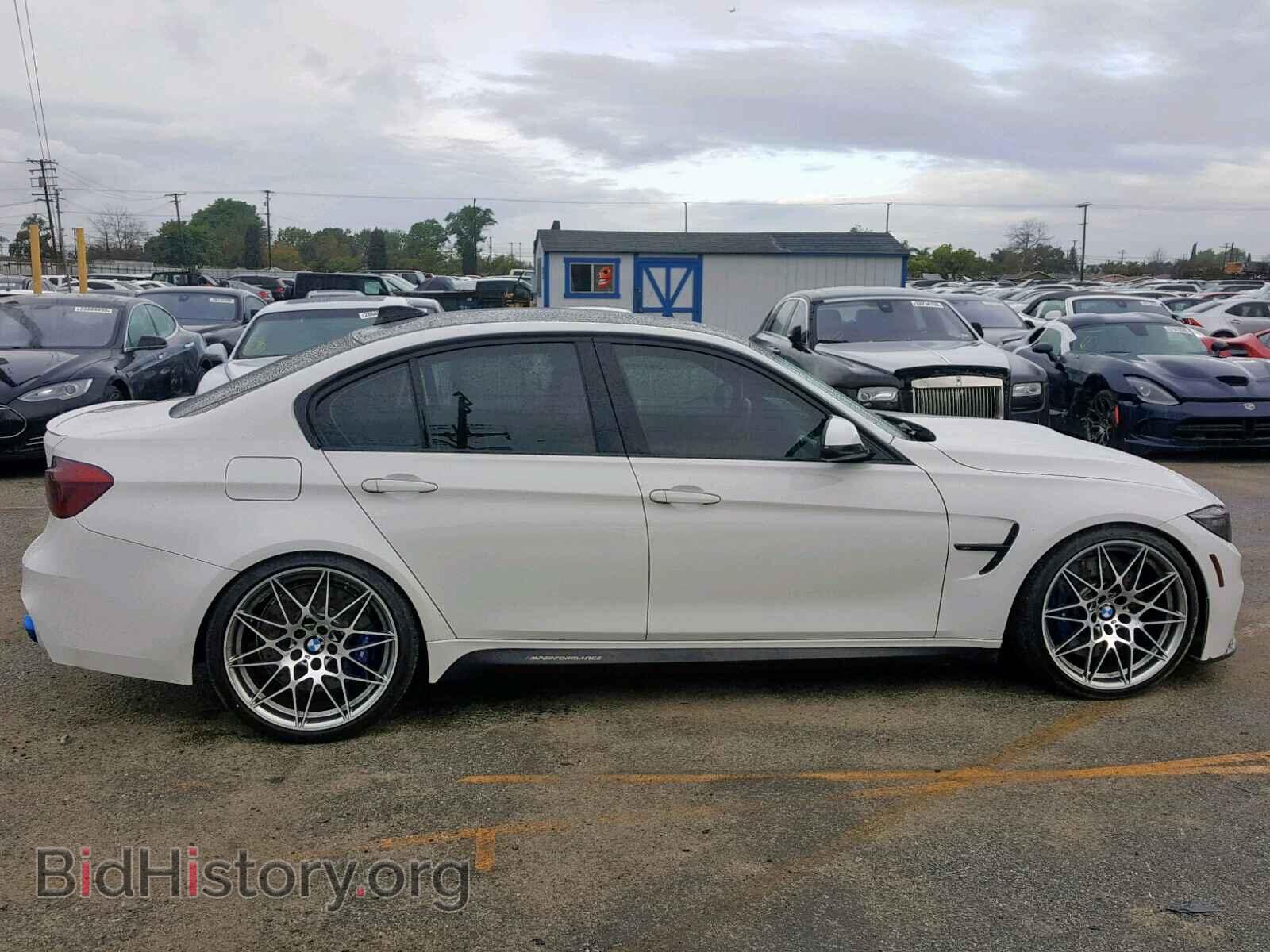 2017 BMW M3 - VIN: WBS8M9C50H5G84805 - Фото 9