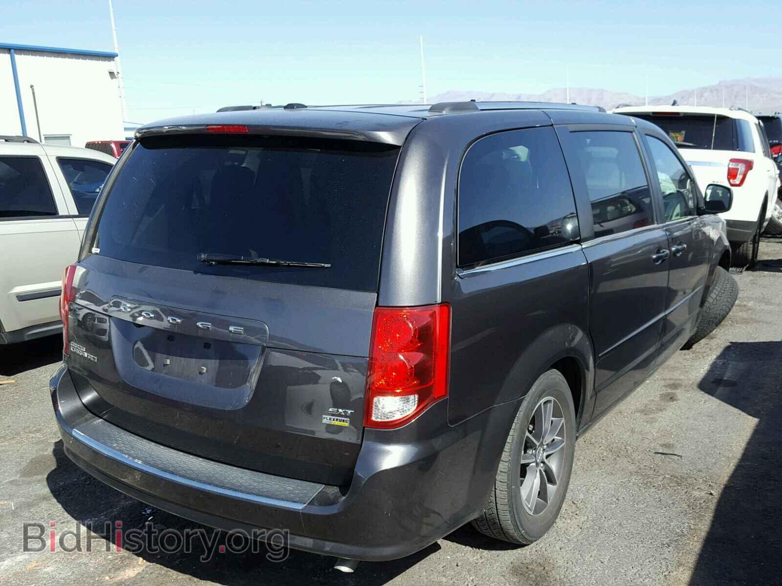 2017 DODGE CARAVAN - VIN: 2C4RDGCG0HR766048 - Фото 4
