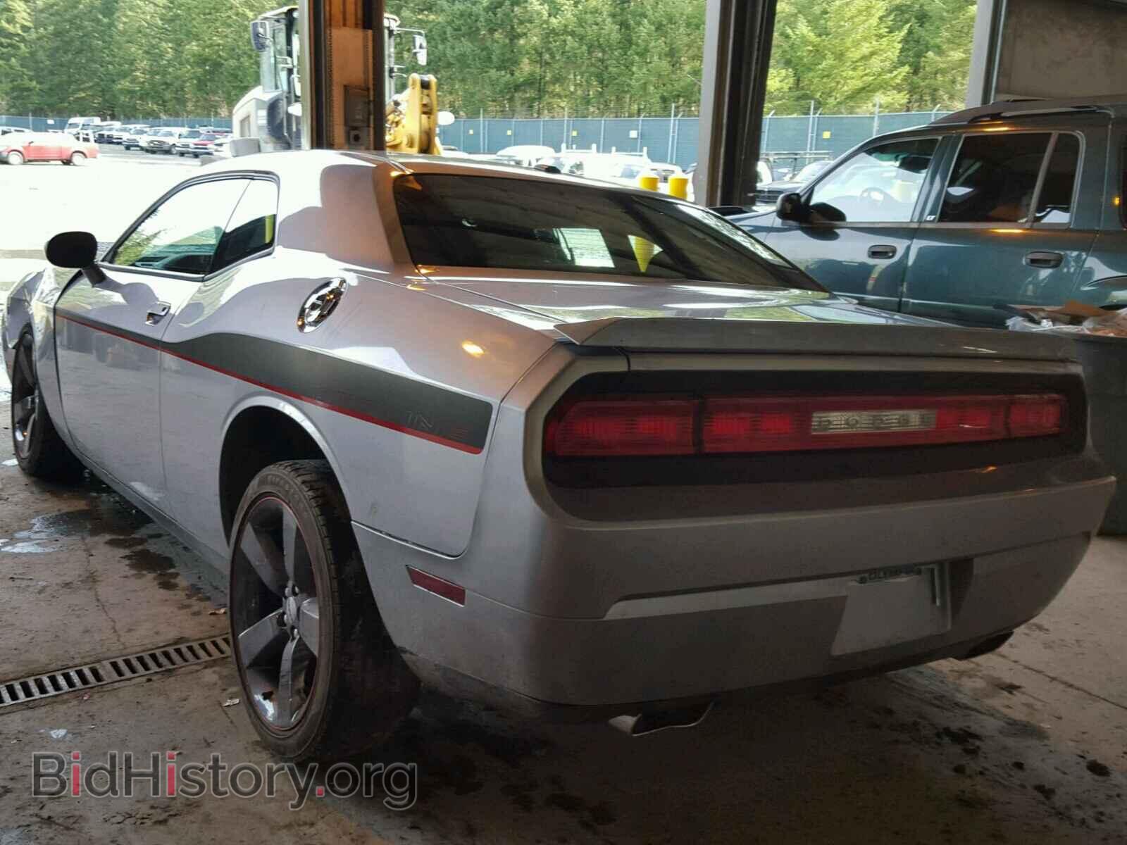 2014 DODGE CHALLENGER - VIN: 2C3CDYBT5EH242183 - Photo 3