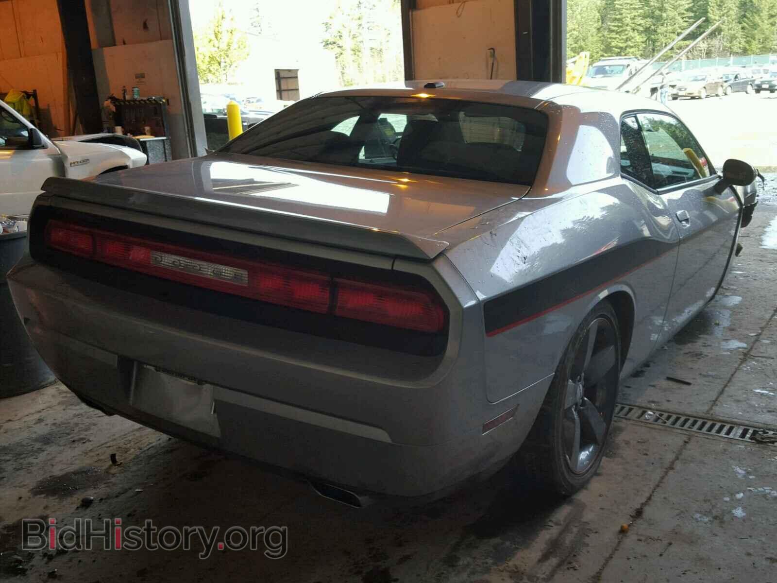 2014 DODGE CHALLENGER - VIN: 2C3CDYBT5EH242183 - Photo 4