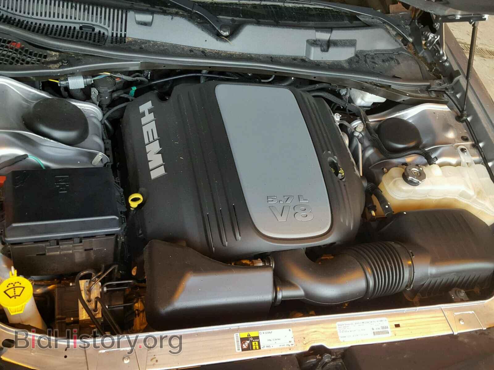 2014 DODGE CHALLENGER - VIN: 2C3CDYBT5EH242183 - Photo 7