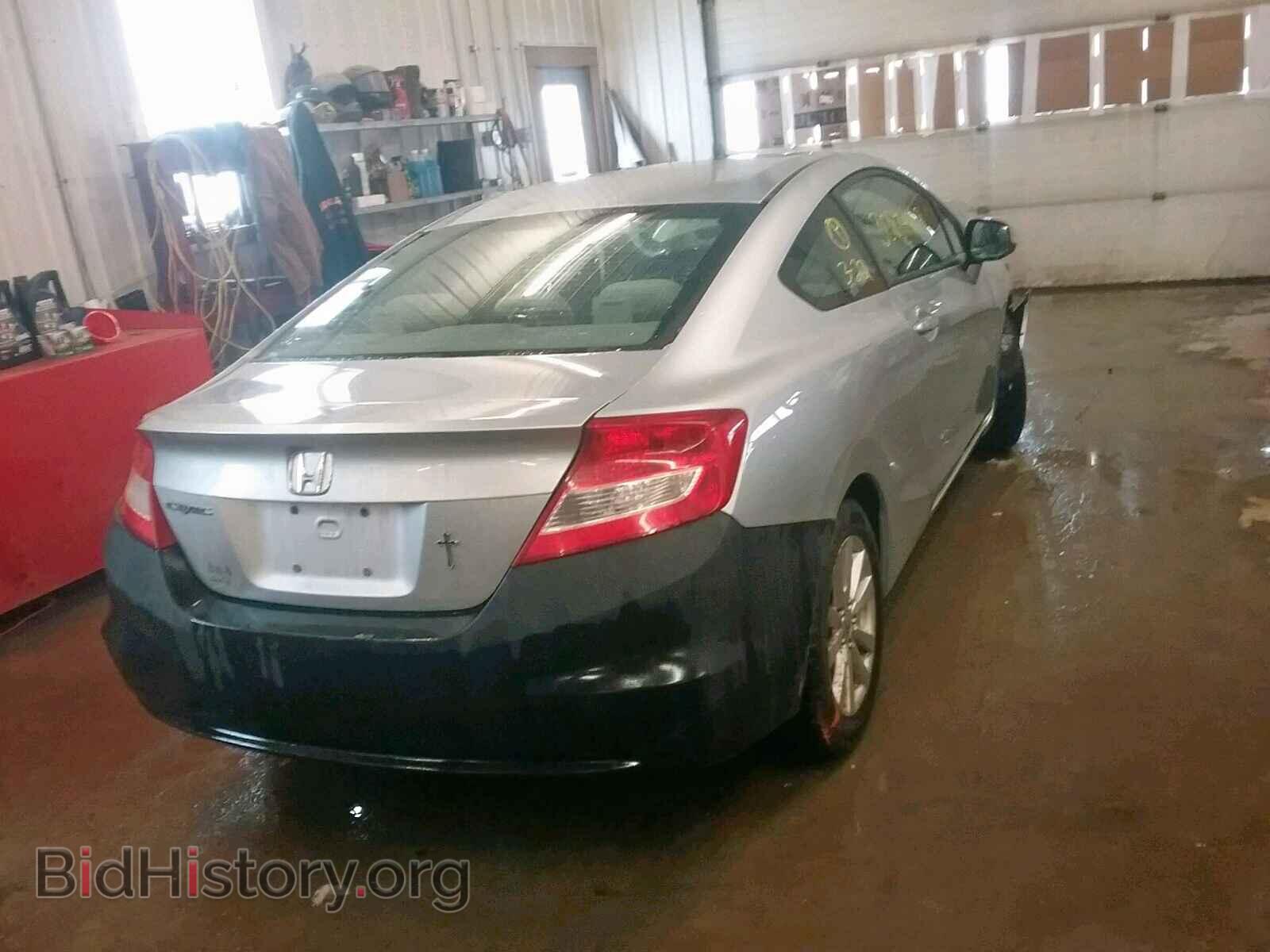 2012 HONDA CIVIC - VIN: 2HGFG3B85CH566876 - Фото 4