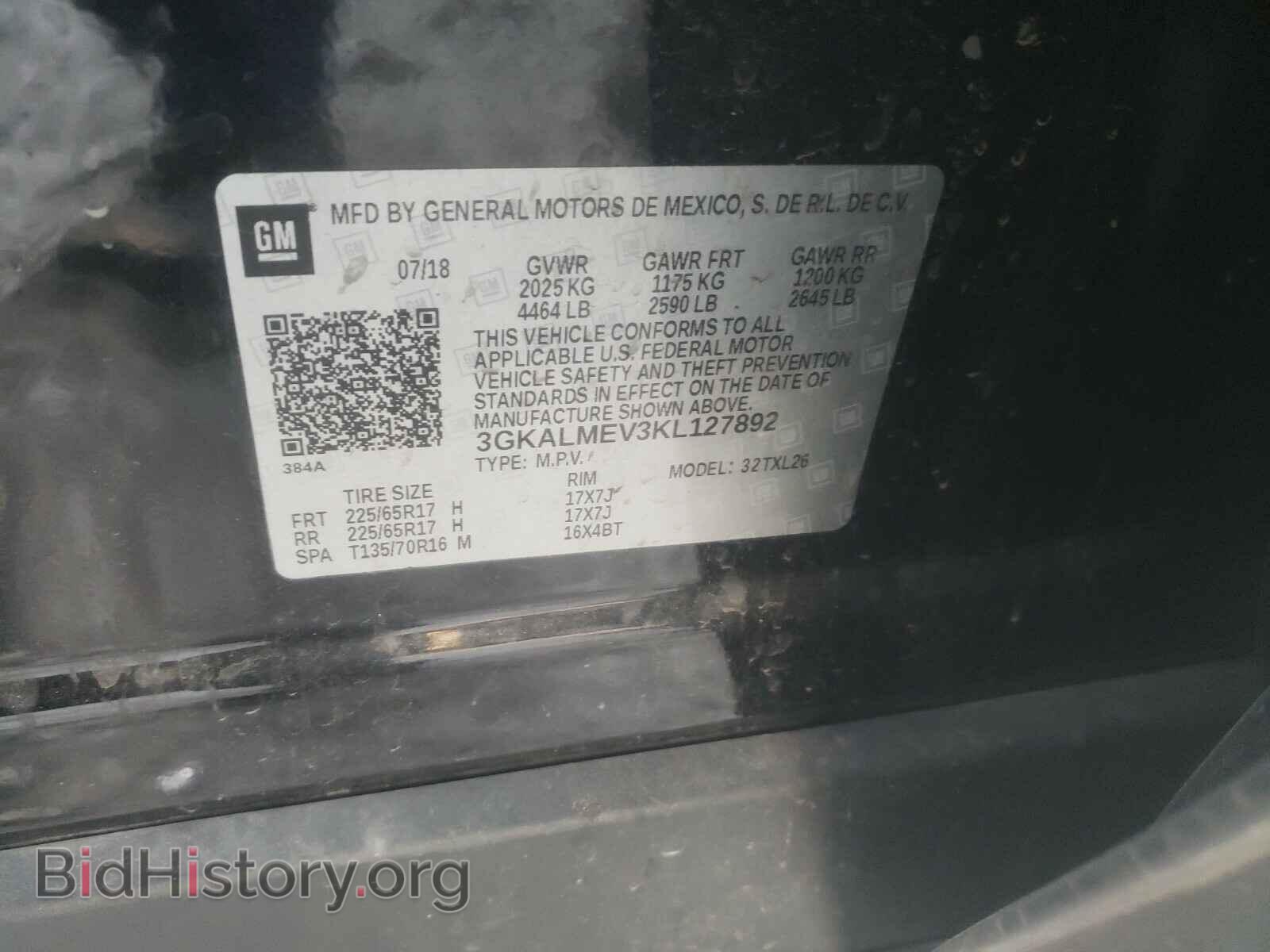 2019 GMC TERRAIN - VIN: 3GKALMEV3KL127892 - Фото 10
