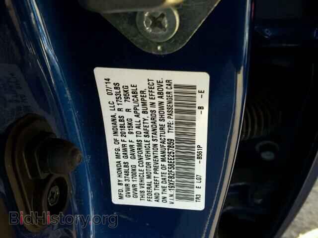 2014 HONDA CIVIC - VIN: 19XFB2F58EE257859 - Фото 10