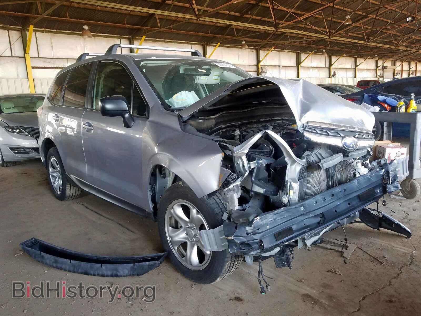 Фотография JF2SJAAC2HH539464 - SUBARU FORESTER 2017