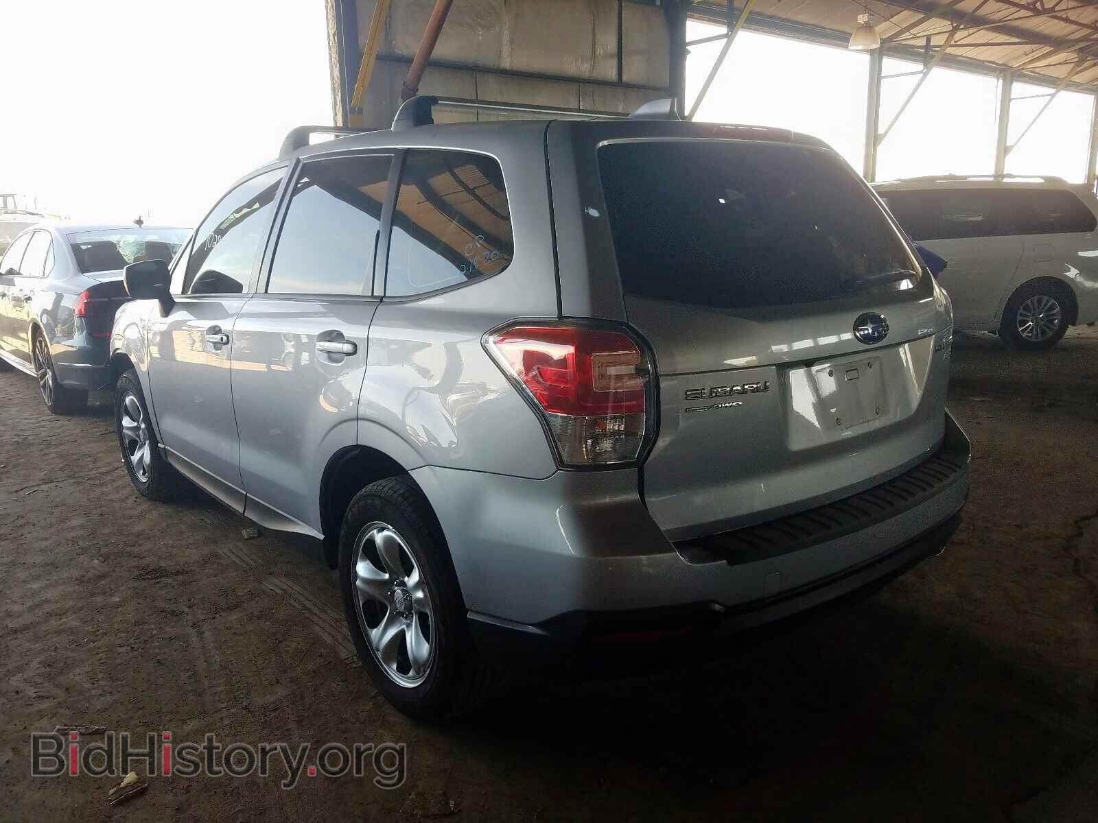 2017 SUBARU FORESTER - VIN: JF2SJAAC2HH539464 - Фото 3