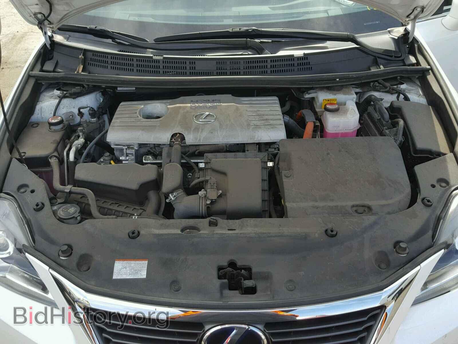 2015 LEXUS CT 200 - VIN: JTHKD5BH2F2244337 - Фото 7