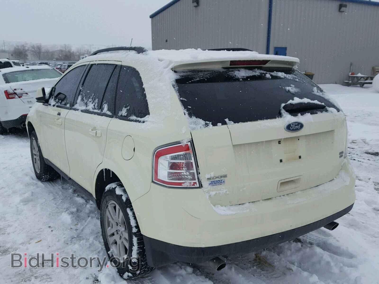 2008 FORD EDGE - VIN: 2FMDK48C48BA88106 - Фото 3