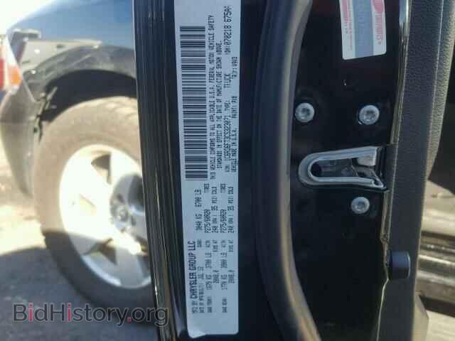 2012 DODGE RAM 1500 S - VIN: 1C6RD6FT3CS323071 - Фото 10