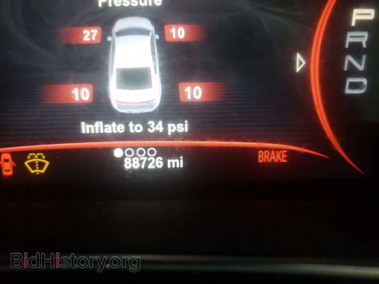 2013 DODGE DART - VIN: 1C3CDFCH3DD244556 - Photo 8