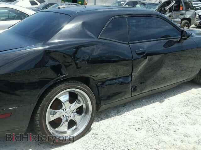 2013 DODGE CHALLENGER - VIN: 2C3CDYAG9DH595593 - Фото 9