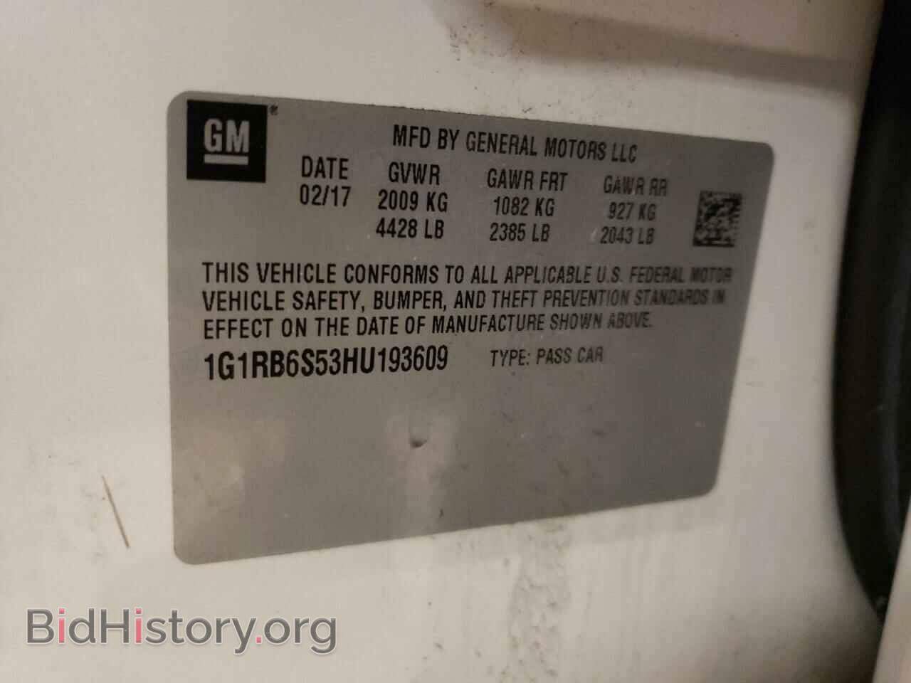 2017 CHEVROLET VOLT - VIN: 1G1RB6S53HU193609 - Фото 10