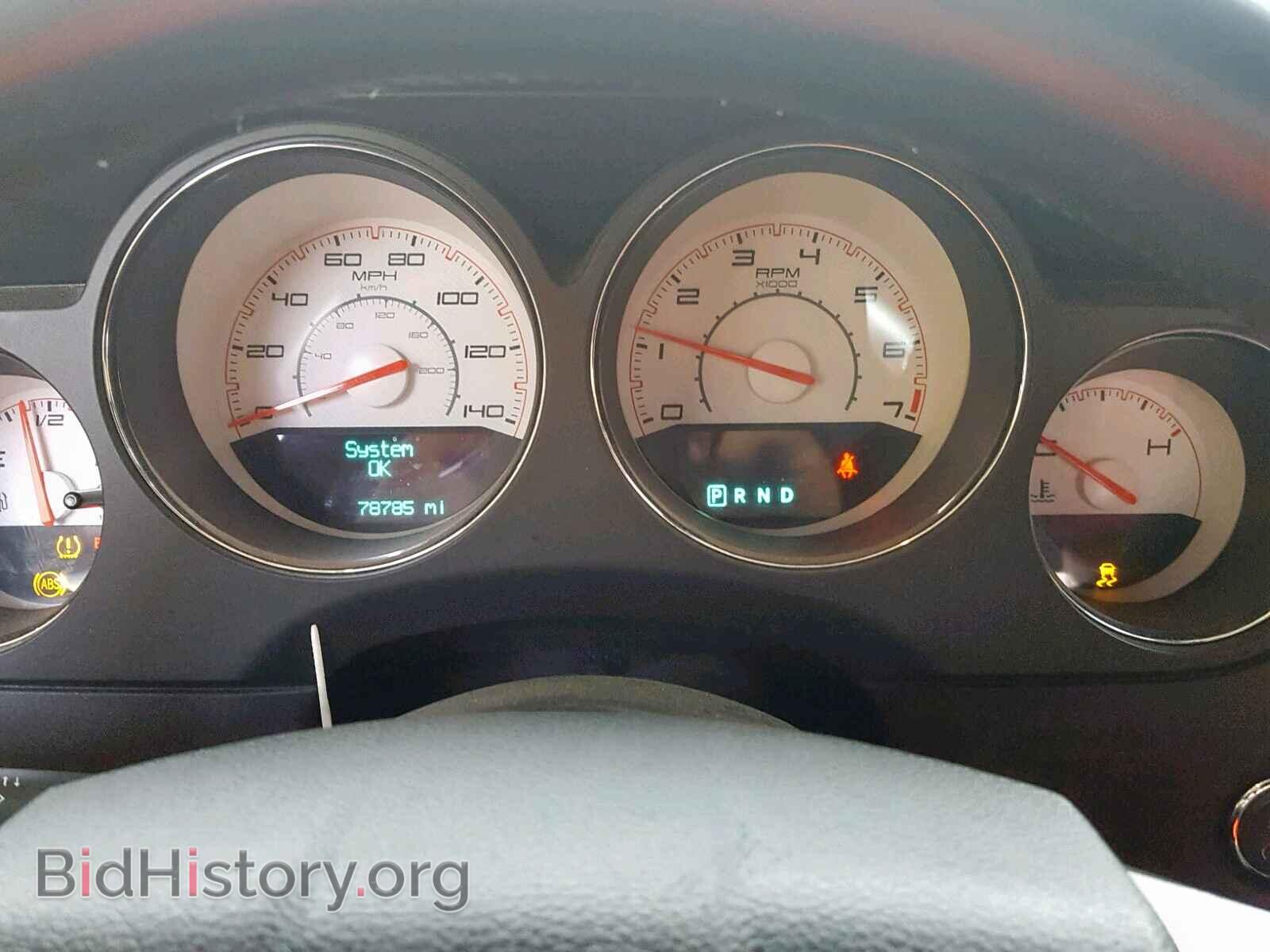 2012 DODGE CHALLENGER - VIN: 2C3CDYAGXCH294197 - Фото 8